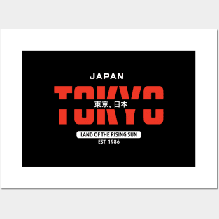 Tokyo Japan Land of the rising sun established in 1986 Posters and Art